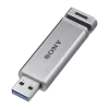 sony-pendrive